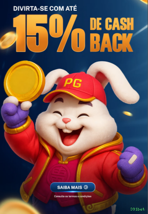 Bônus exclusivos membros VIP 391bet
